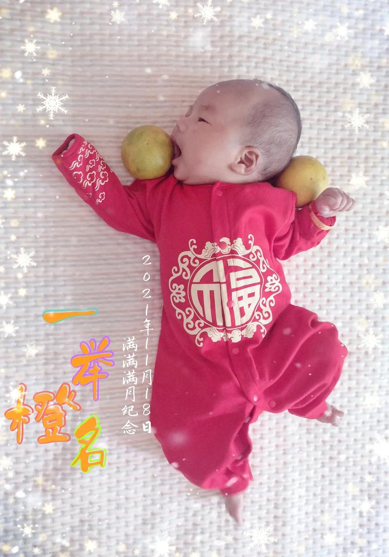 生辰八字起名_生辰八字起名免费取名