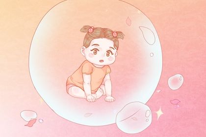 2021年12月2日农历十月二十八出生的女宝宝名字 五行八字起名