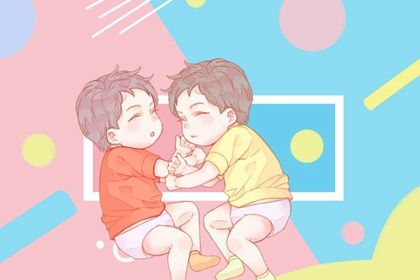 2023年4月17日闰二月廿七生的女生起名 取名宜用字