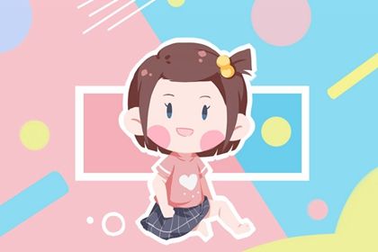 庞姓女宝宝100分好名字 好听的庞姓女孩名字