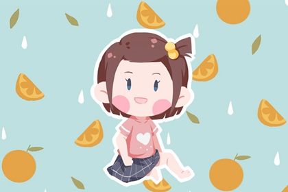 2023年1月出生的女宝宝取名 属虎女孩吉祥的名字