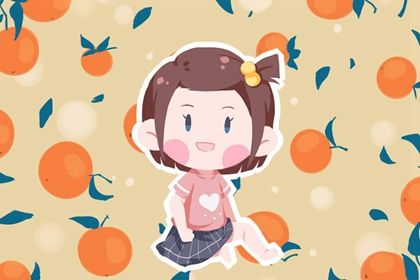 兔年的女孩名字大全 女孩漂亮有涵养的名字