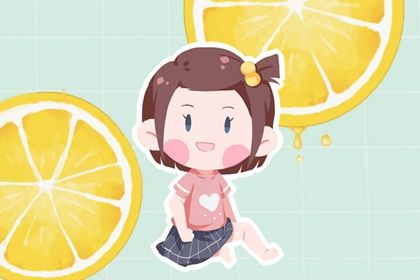 兔年富贵好命女孩名字 属兔女孩漂亮有涵养的名字