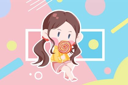 虎年出生的起名字什么好 平安健康的宝宝取名