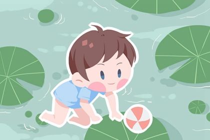 2022年6月11日五月十三出生的女宝宝五行旺缺 八字起名