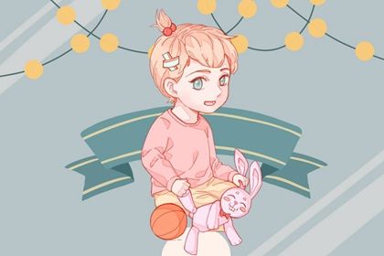 2023年属兔女孩名字洋气的 最佳女兔宝宝起名