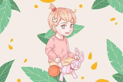 五行属水有涵养的字女孩 吉祥寓意的女宝宝起名