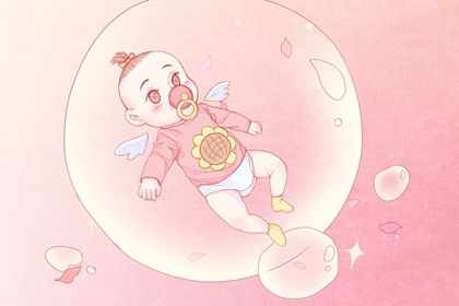 过年生的女孩名字 高分女生名字大全