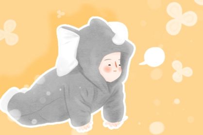 降生于2020年11月13日的女孩起名推荐