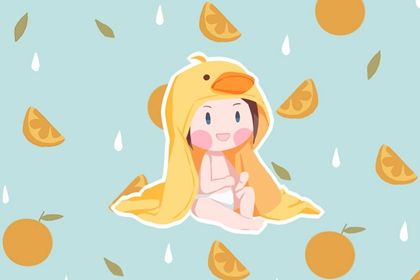 真正免费起名字大合集 牛年出生宝宝必选