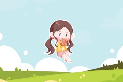 艳字取名的含义是什么 名字带艳字的女孩命运