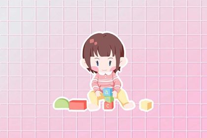 牛年宝宝取名字宜用字精选 最新最好听的吉利字大全