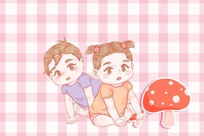 兔年4月19日出生女孩名字  柔美独特的女宝宝起名