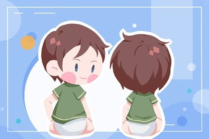 2022年1月10日出生的女宝宝五行取名打分 最佳宜用字