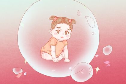 2023年7月20日出生的宝宝起名大全 有诗意的女孩名字