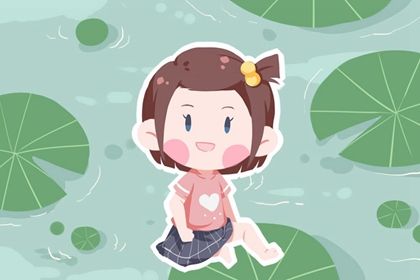 2021年腊月出生女宝宝古风取名 诗经楚辞起名