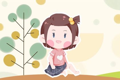 兔年2月16日出生名字大全女孩儿 女宝取名宜用字