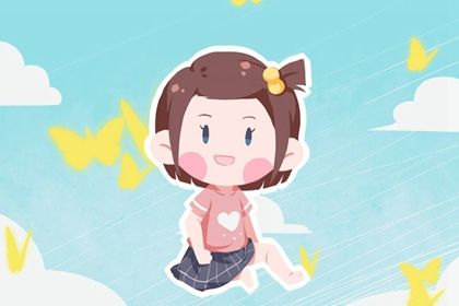 属虎的女孩子起什么名字好  聪明伶俐的女宝宝取名