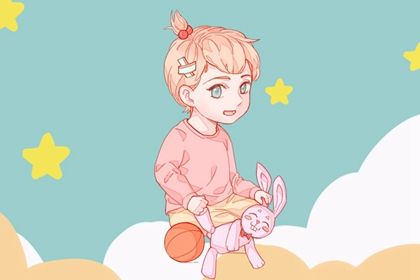 初春出生的女孩起名 宜用字大全