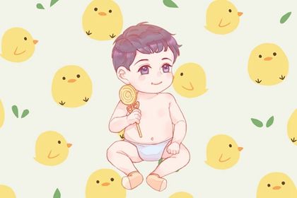 属虎姓名带什么字最好 女孩子起名字寓意好的字精选