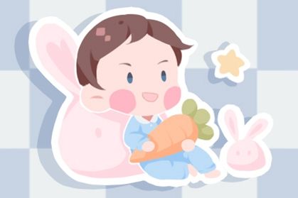 于2021年1月27日出生的男婴起名集锦