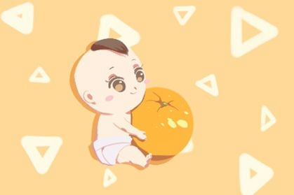 生于2021年2月10日的宝宝起名合集