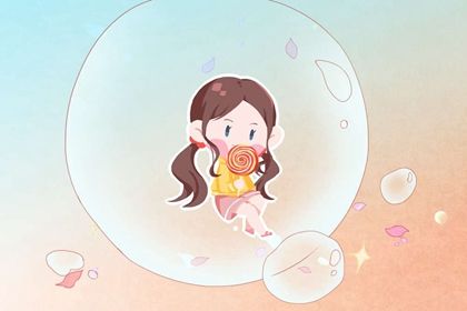 好听有寓意的名字女孩大合集 2021年最抢手