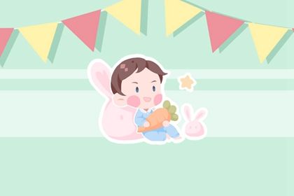 刚出生的小男孩可以起什么名 2021起名精选