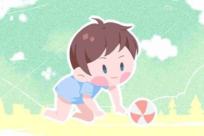 2021年男孩什么名字好 属牛男宝帅气名字推荐