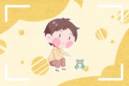 带厚字的名字怎么取才好听 厚字在名字的寓意