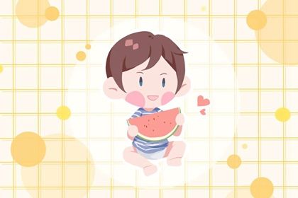 牛年男孩起名字大全免费独特 个个赏心悦目