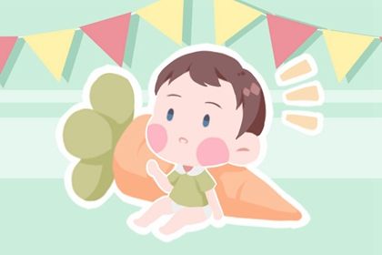 兔年男宝名字 2023男宝宝取名大全集免费