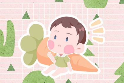 2022年5月13日农历四月十三出生的男孩生辰八字 属火怎么取名