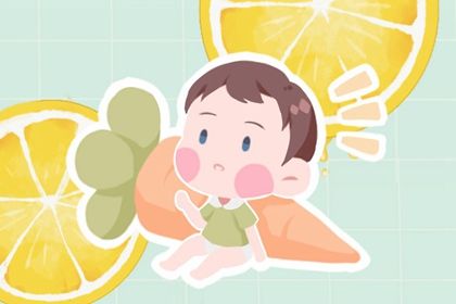 姓杨的宝宝取名  乐观阳光的男孩名字