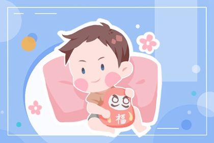 2023年9月26日出生的男孩如何取名 体现情怀的唐诗唯美取名分享