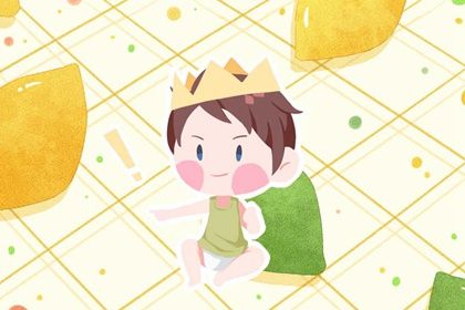 属兔宝宝起名字 免费的男孩取名宝典