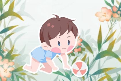 属兔的宝宝6月出生八字解析 个性兔年孩子取名