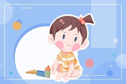 起小名大全免费 男女通用的乳名分析