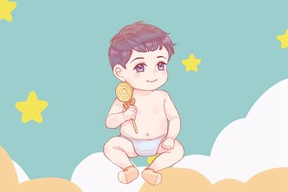 2022年正月男孩子取名赏析 起名方法