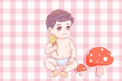 2022年8月23日生的宝宝最好听的名字 五行缺火取名如何改运