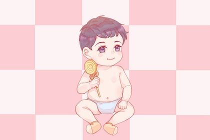 2022年5月25日出生的人五行缺什么 补金水的名字推荐