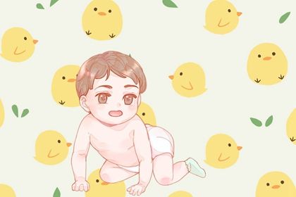 兔年的名字怎么取 兔年男宝宝取名最佳字