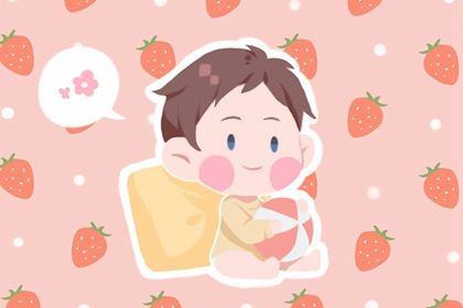 2022年农历十月十四出生的男孩起名 新生儿五行缺火的名字