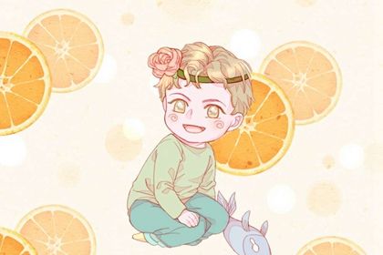 2022年4月12日农历三月十二出生的男宝宝五行命理解析 补火取名旺运