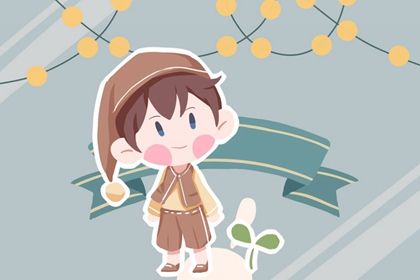 水和木组合宝宝名字 男孩取名宜用字精选