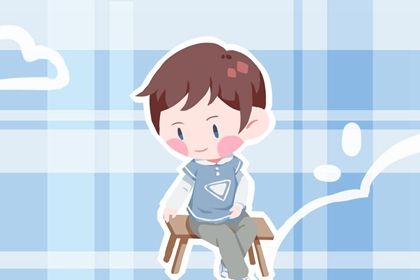 2022年6月17日五月十九出生的男孩五行八字解读 属金的起名宜用字