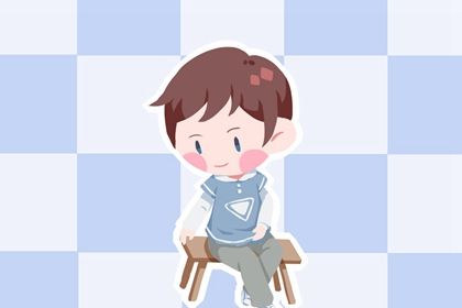 前程远大，不可限量的男宝宝名字大全