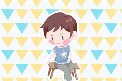 2022年出生的男宝宝好 简约的