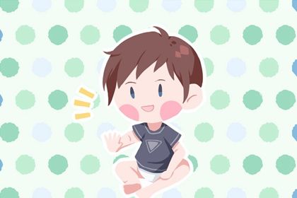 2022年2月15日农历正月十五出生的男宝宝五行属土 洒脱自由的名字