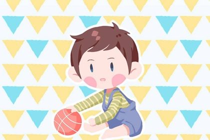 男宝宝怎么取名合适 出自楚辞的好名字